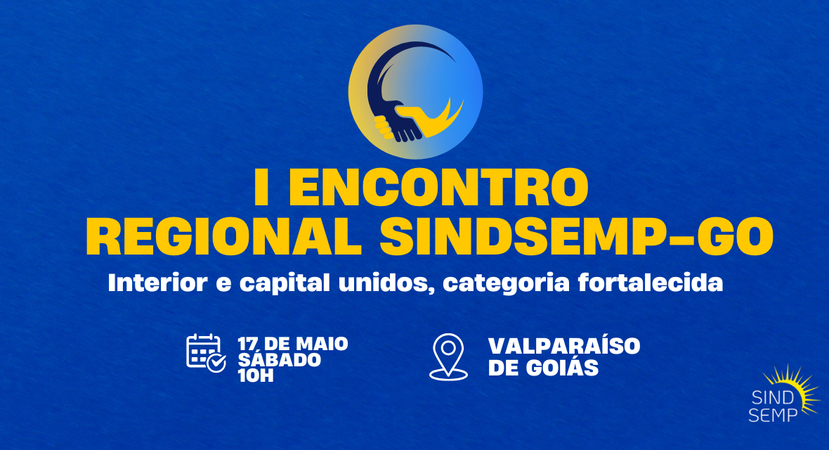 Interior e capital unidos, categoria fortalecida Interior e capital unidos, categoria fortalecida